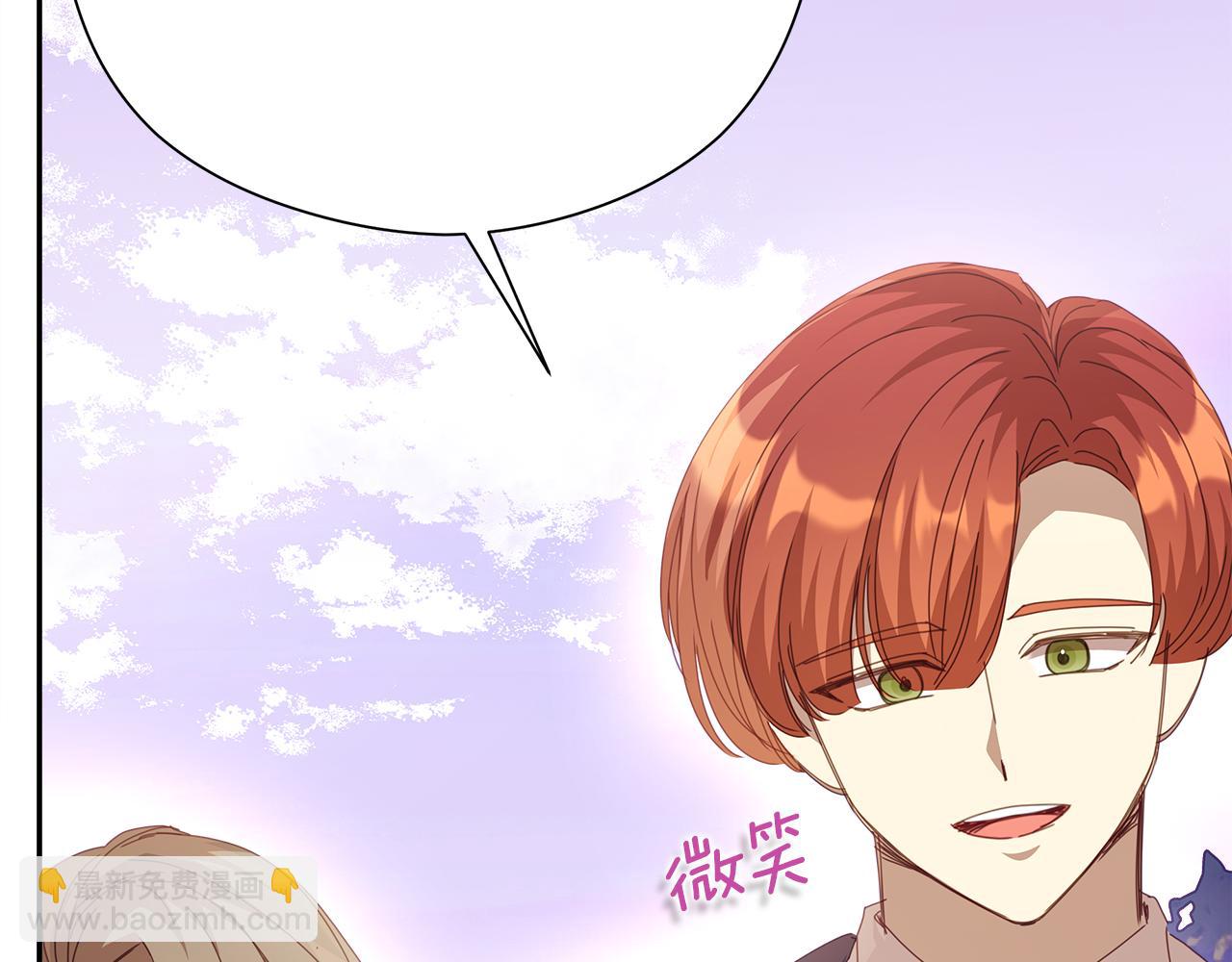 第一季完结话 危险将至(1/7)-第38话