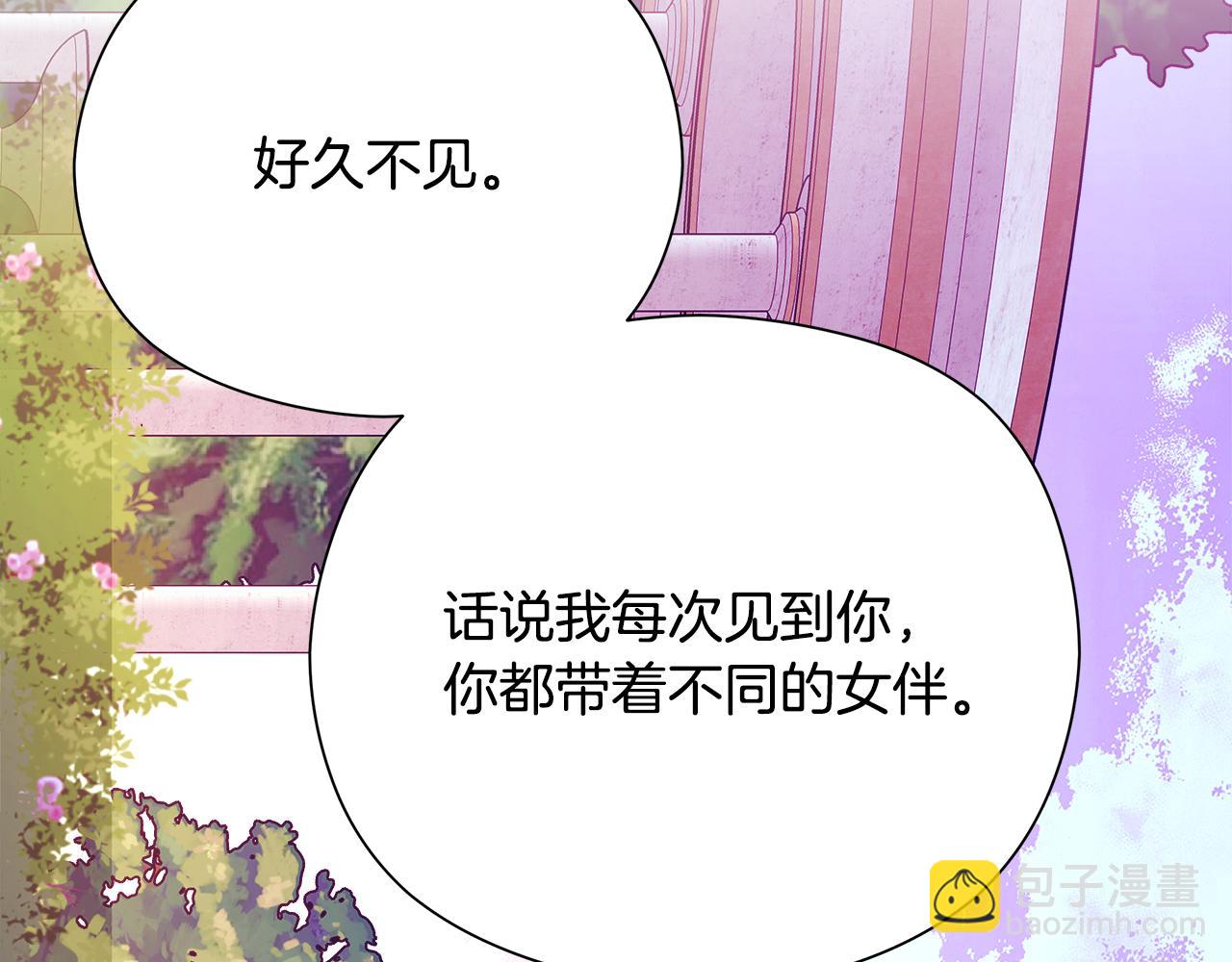 第一季完结话 危险将至(1/7)-第38话