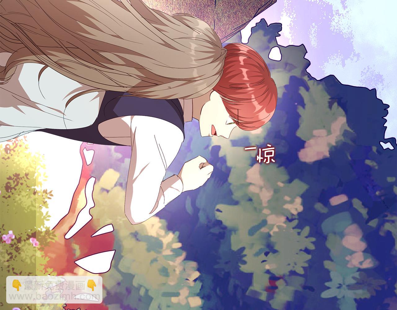 第一季完结话 危险将至(1/7)-第38话