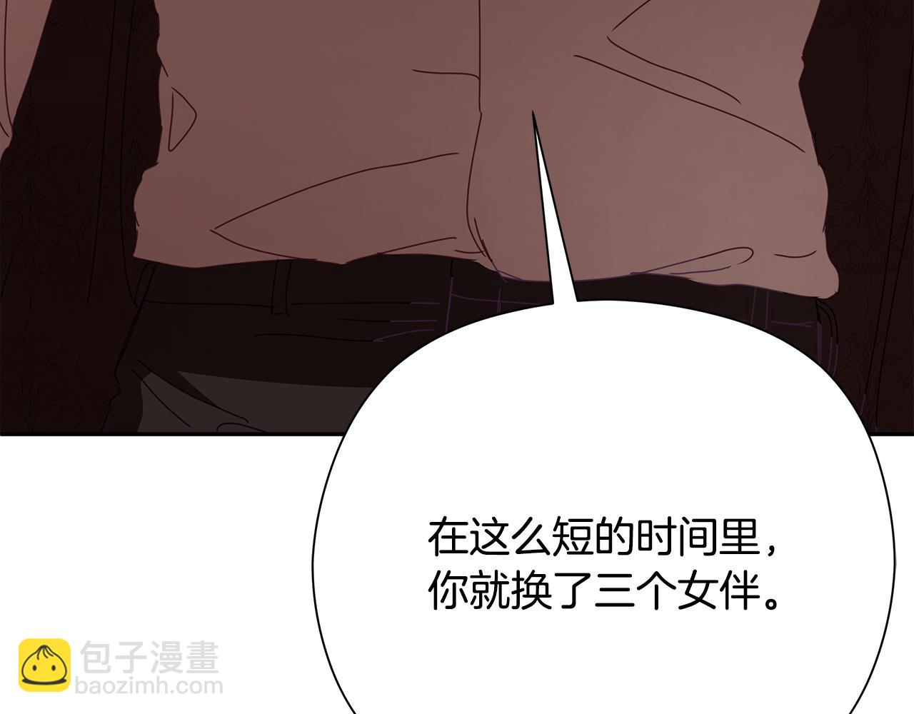 第一季完结话 危险将至(1/7)-第38话