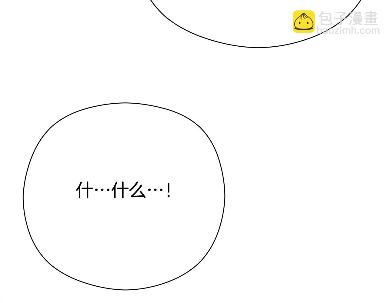 第一季完结话 危险将至(1/7)-第38话