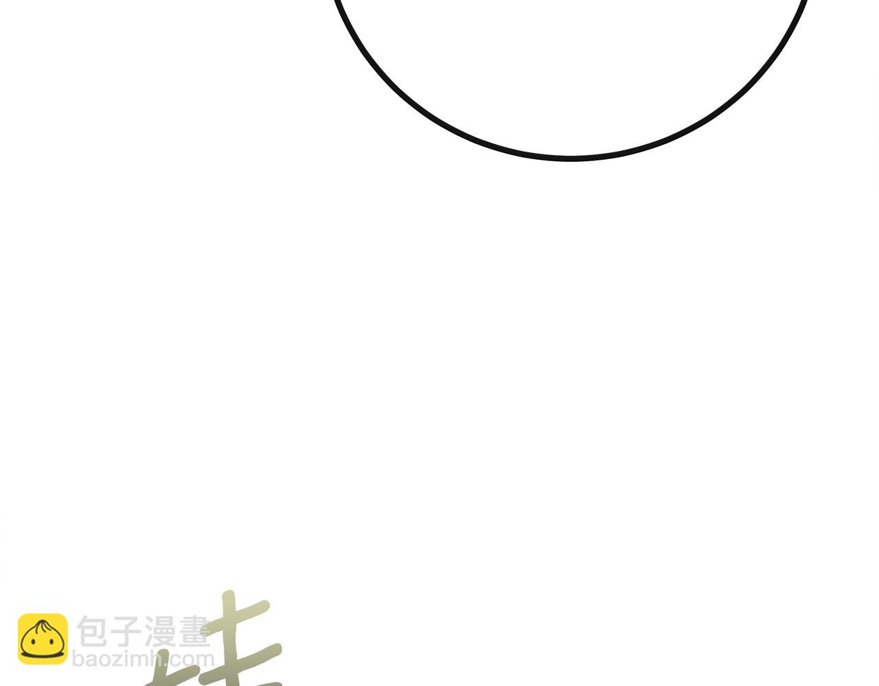 第一季完结话 危险将至(1/7)-第38话