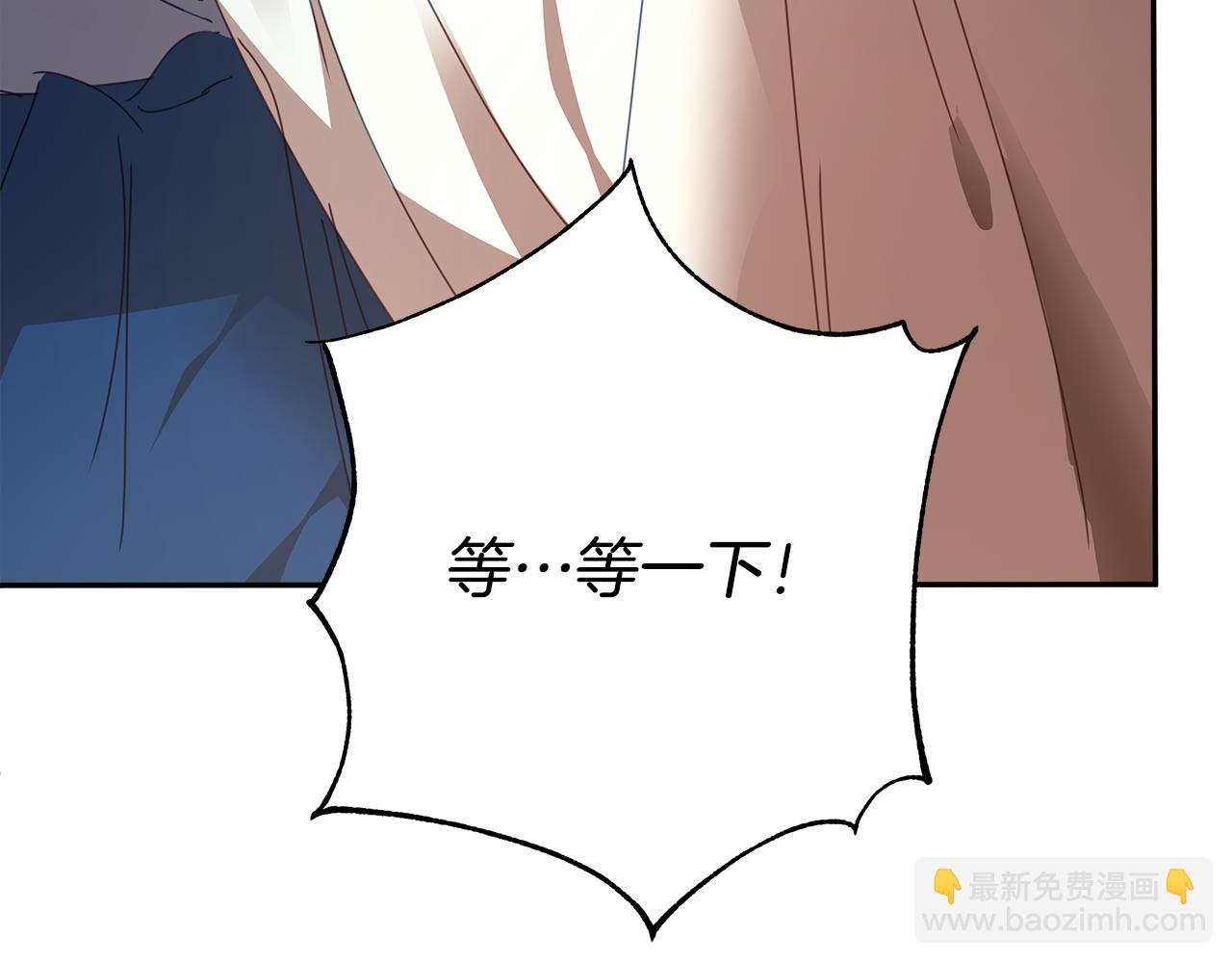 第一季完结话 危险将至(1/7)-第38话