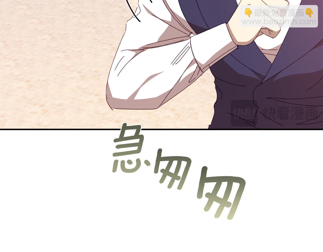 第一季完结话 危险将至(1/7)-第38话
