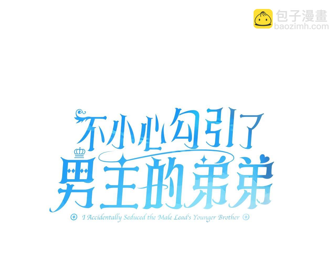 第38话 黑色大陆(1/4)-第40话