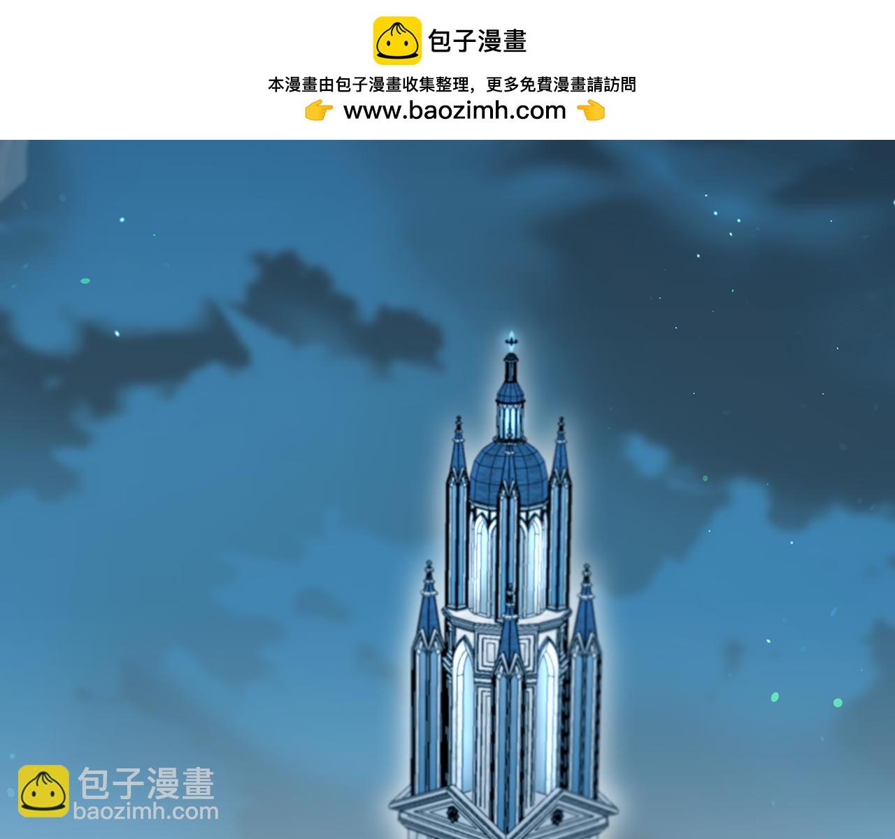 第38话 黑色大陆(1/4)-第40话