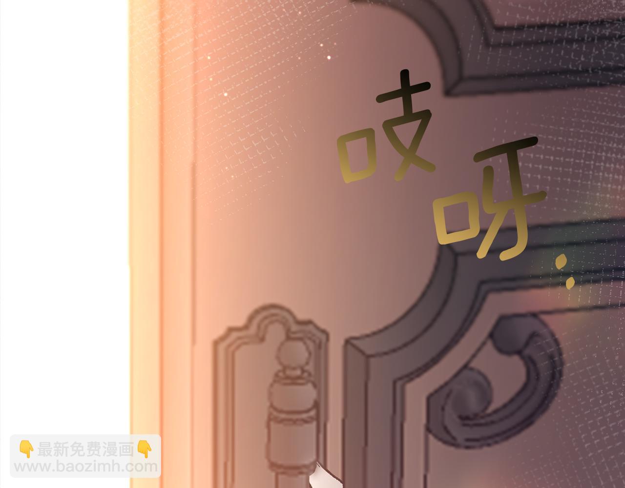 第38话 黑色大陆(1/4)-第40话