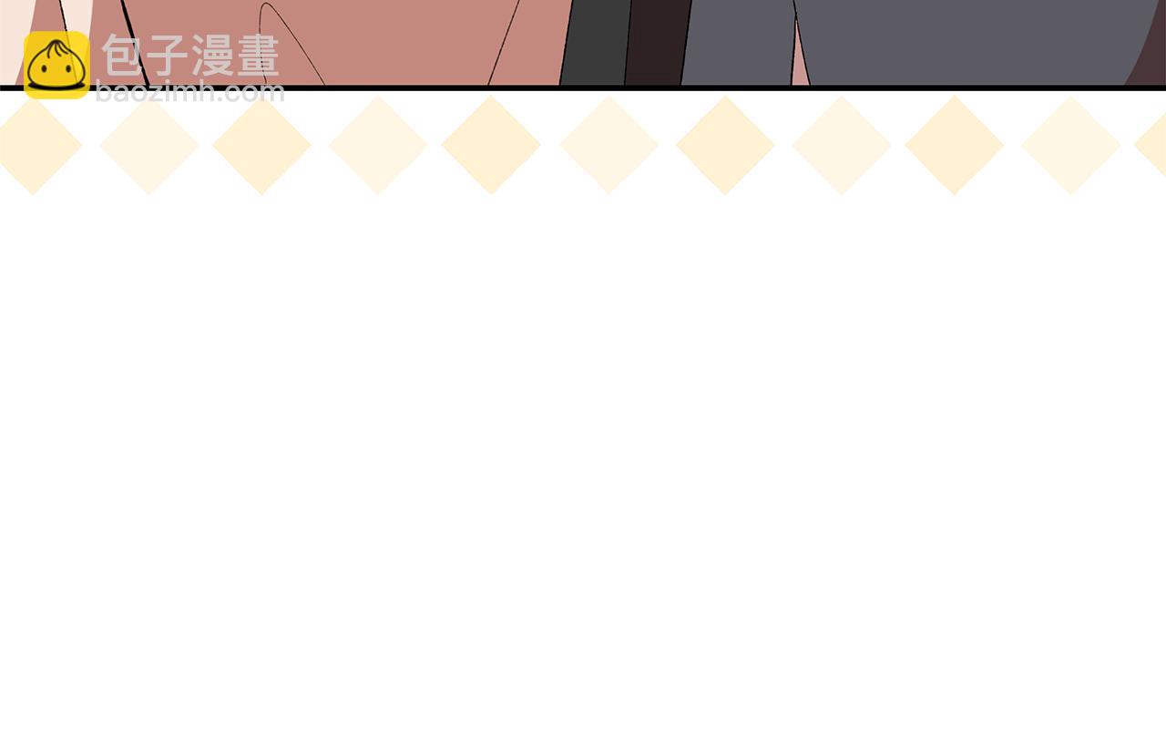 第42话 她是在意我的(1/5)-第44话