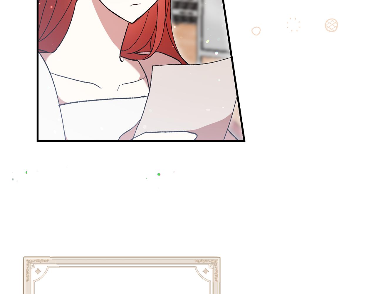 第44话 脱发困扰(1/4)-第46话