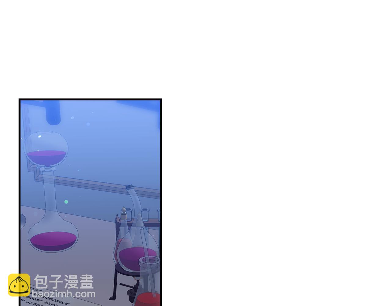 第46话 只能在我面前那样(1/5)-第48话