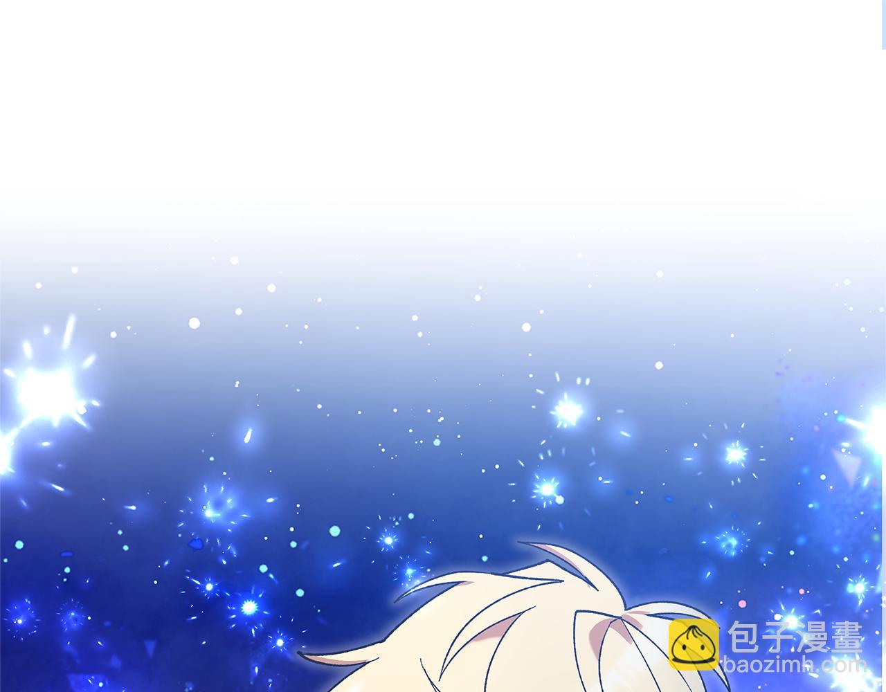 第46话 只能在我面前那样(1/5)-第48话