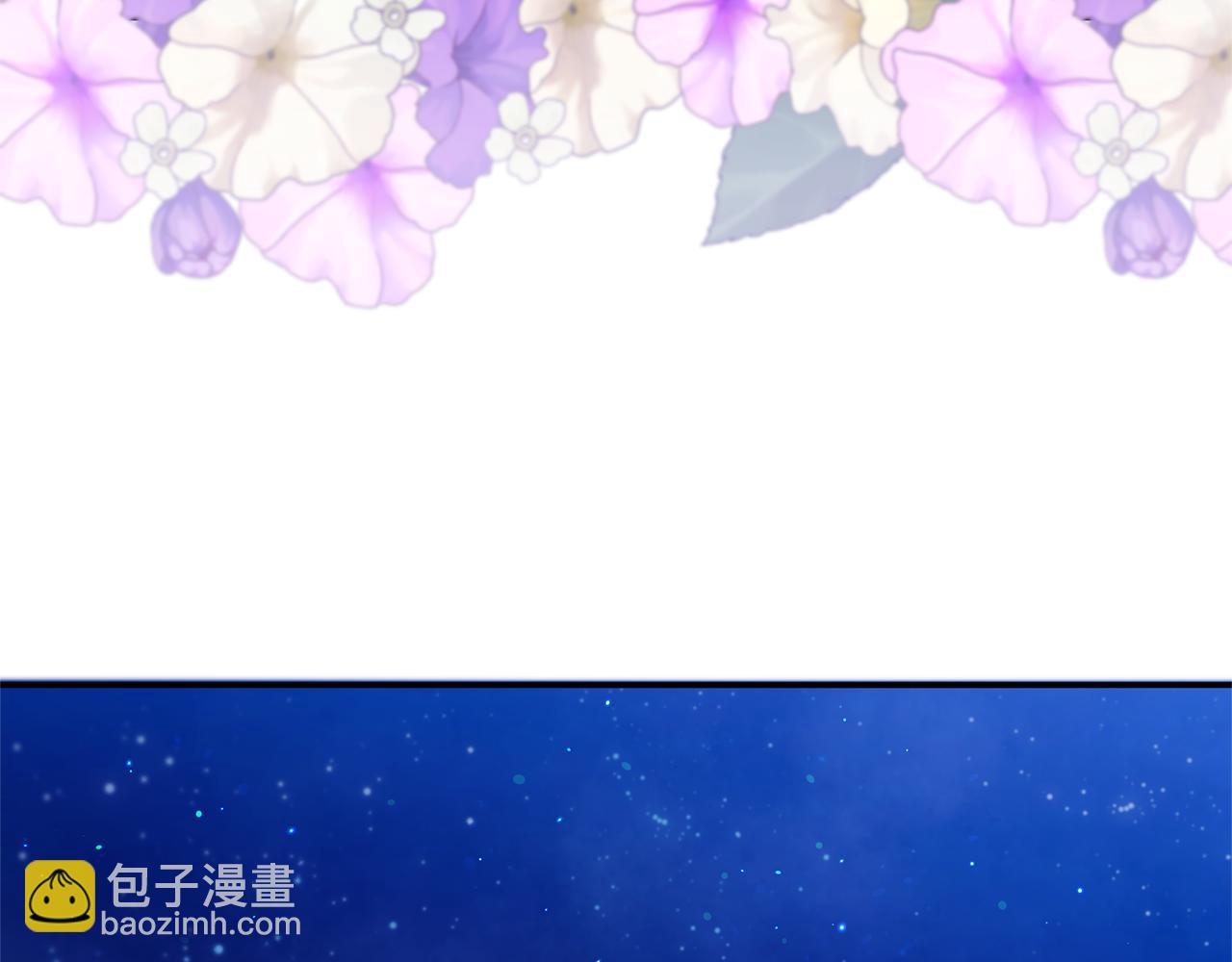 第46话 只能在我面前那样(1/5)-第48话