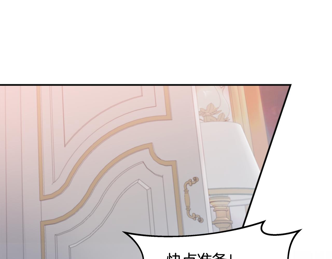 第48话 溢于言表的喜爱(1/5)-第50话