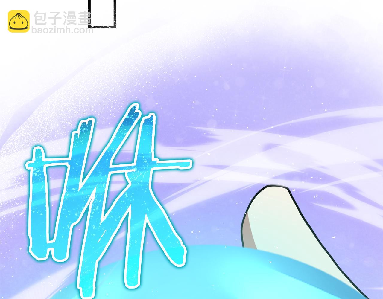 第53话 想报答主人(1/7)-第54话