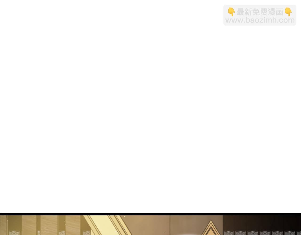 第53话 想报答主人(1/7)-第54话