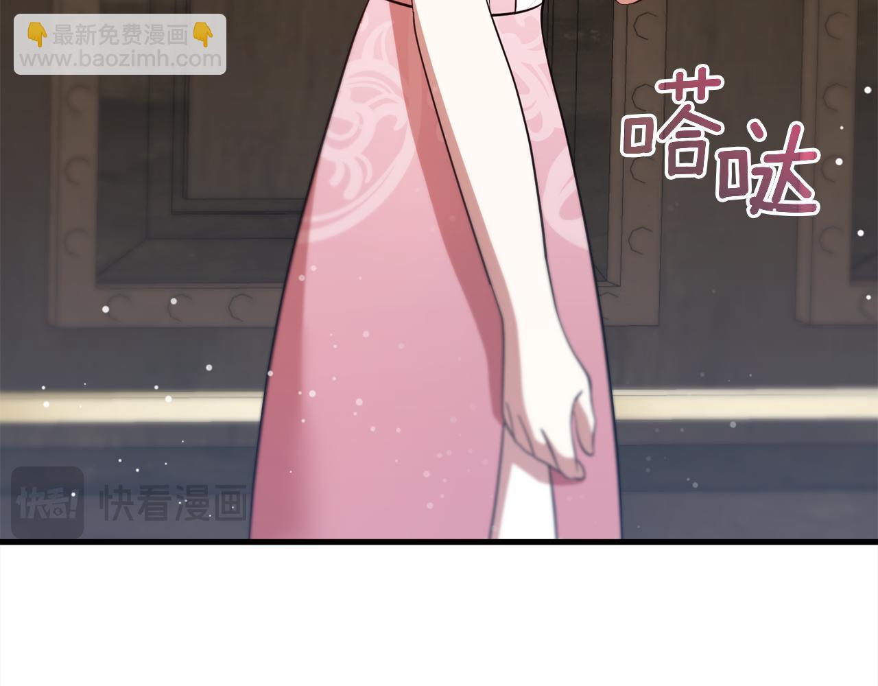 第55话 让我抱抱你(1/6)-第56话