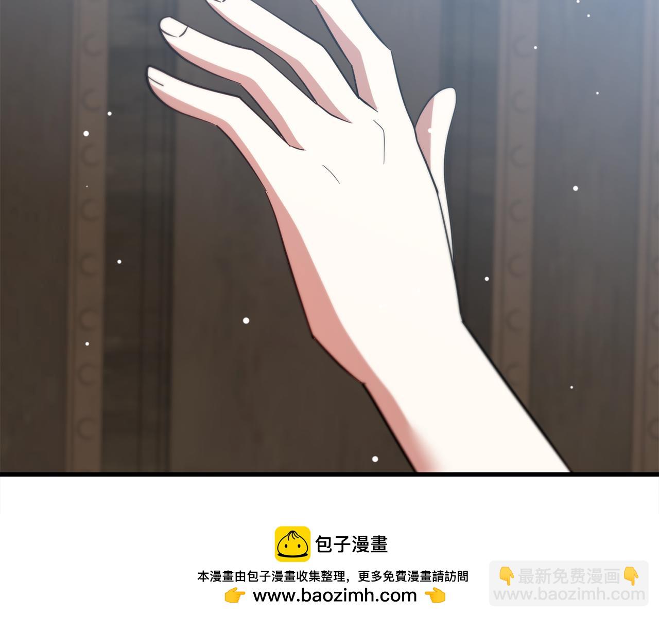 第55话 让我抱抱你(1/6)-第56话