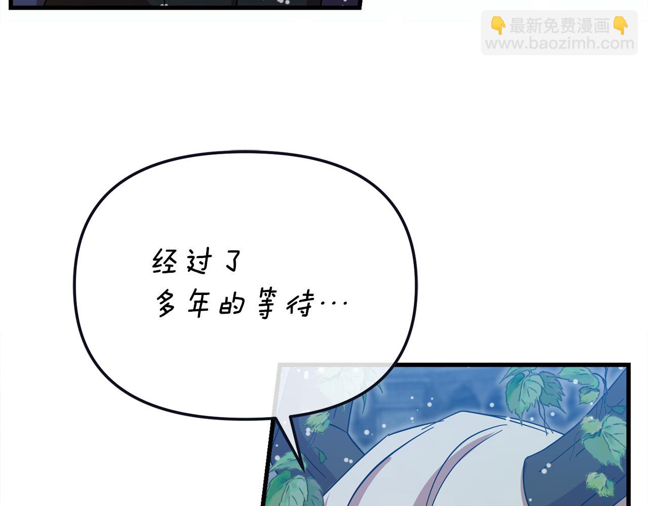 第57话 并肩作战(1/6)-第58话