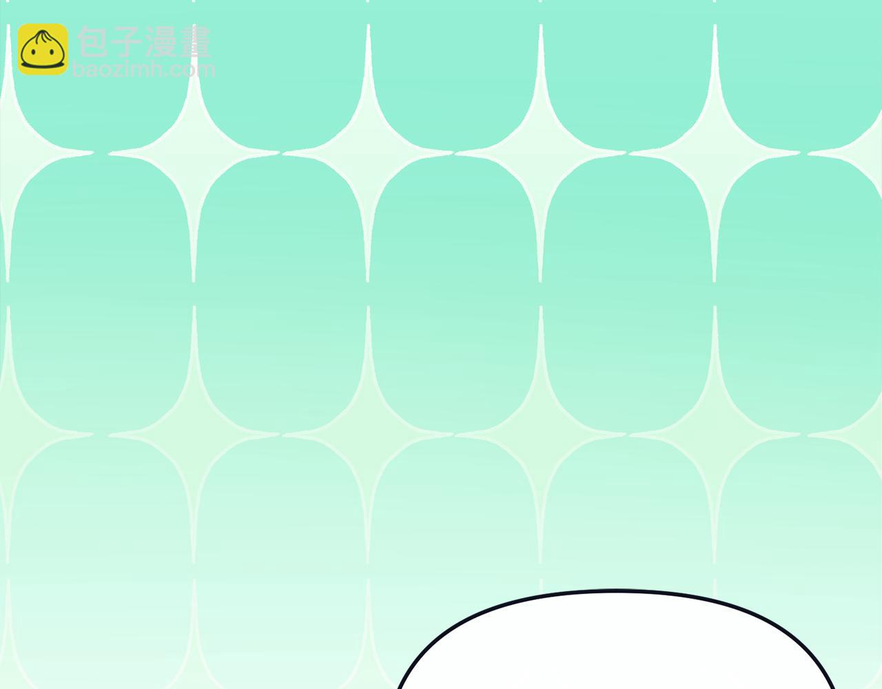第57话 并肩作战(1/6)-第58话