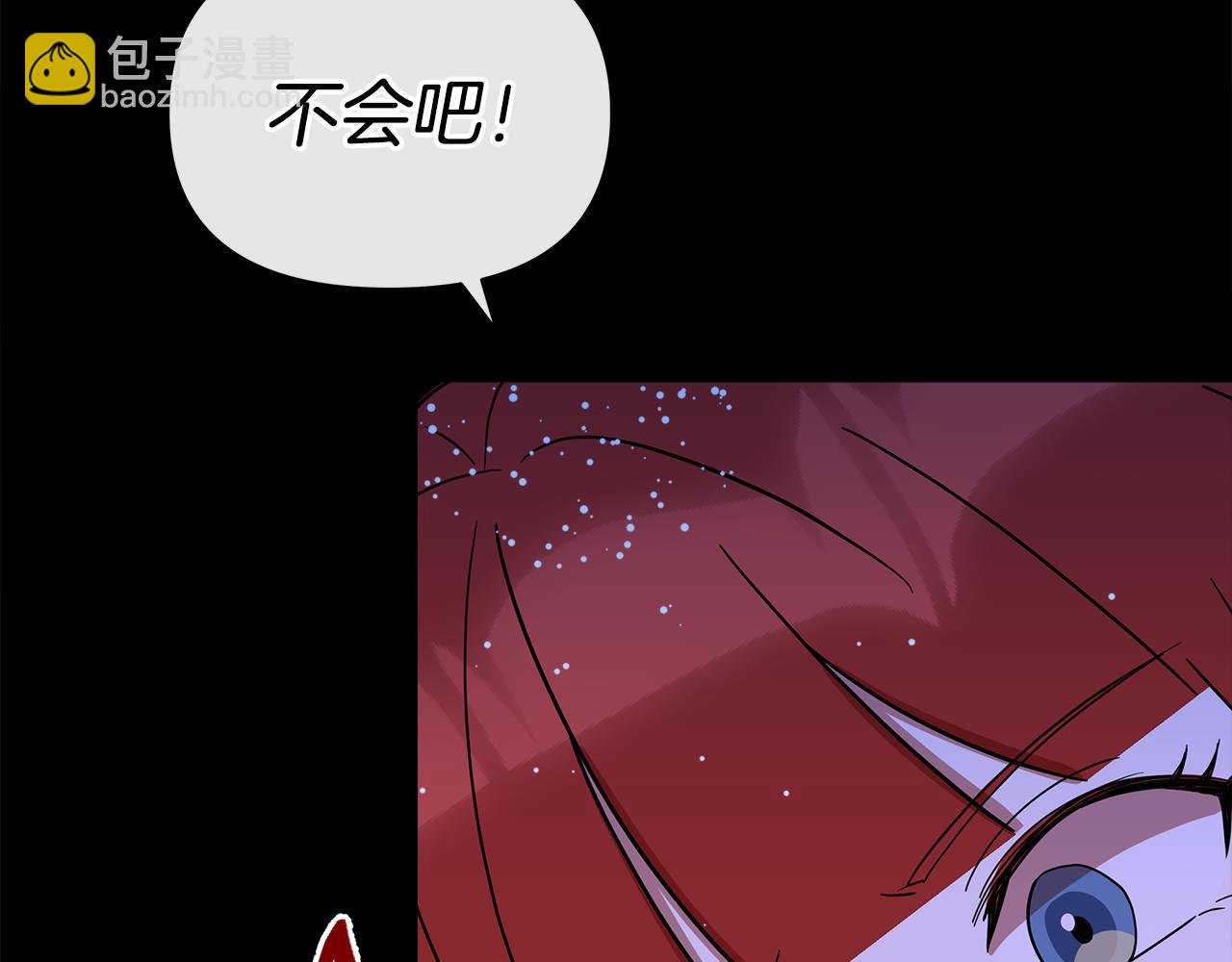 第59话 操纵魔物的精灵师(1/5)-第60话
