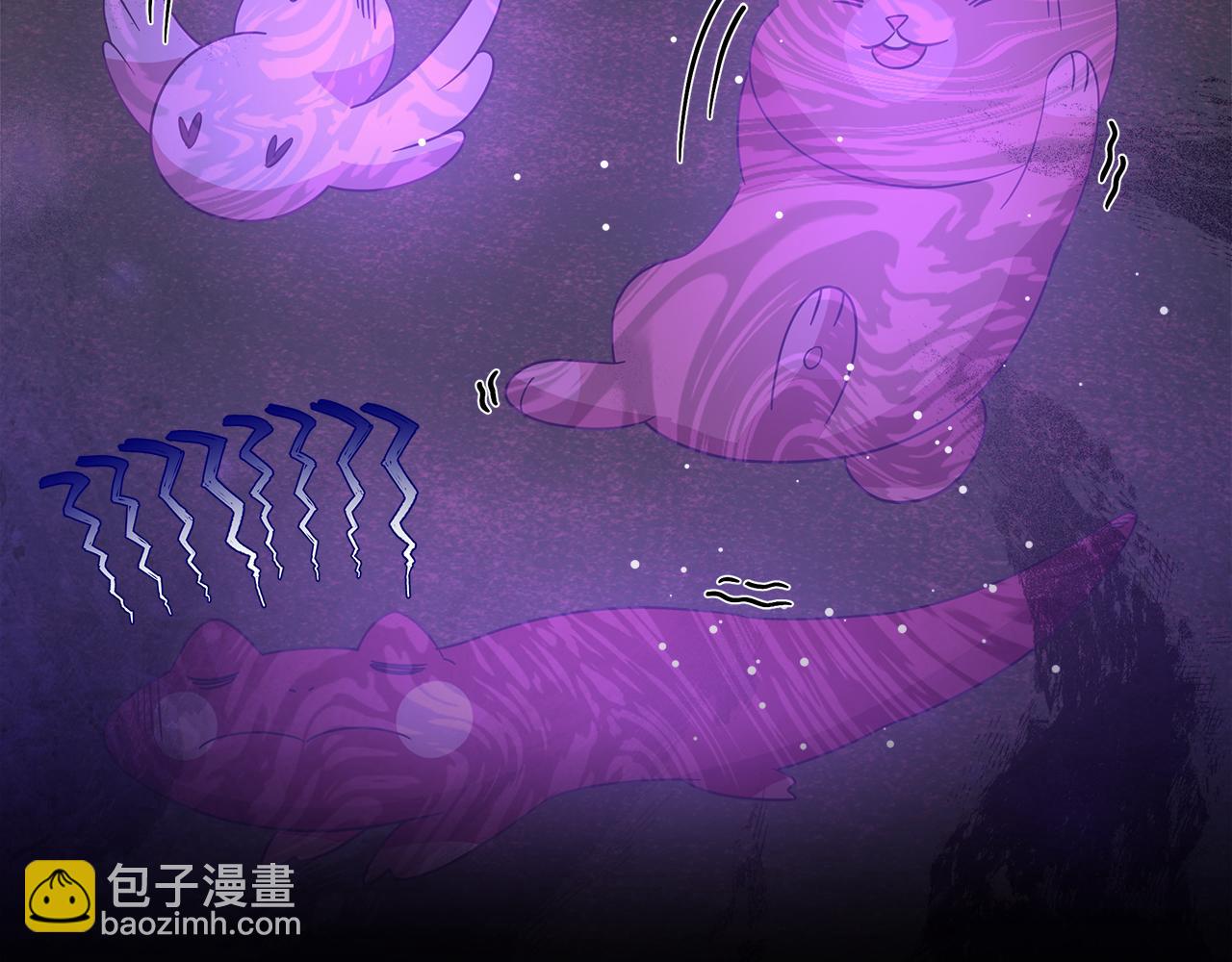 第59话 操纵魔物的精灵师(1/5)-第60话