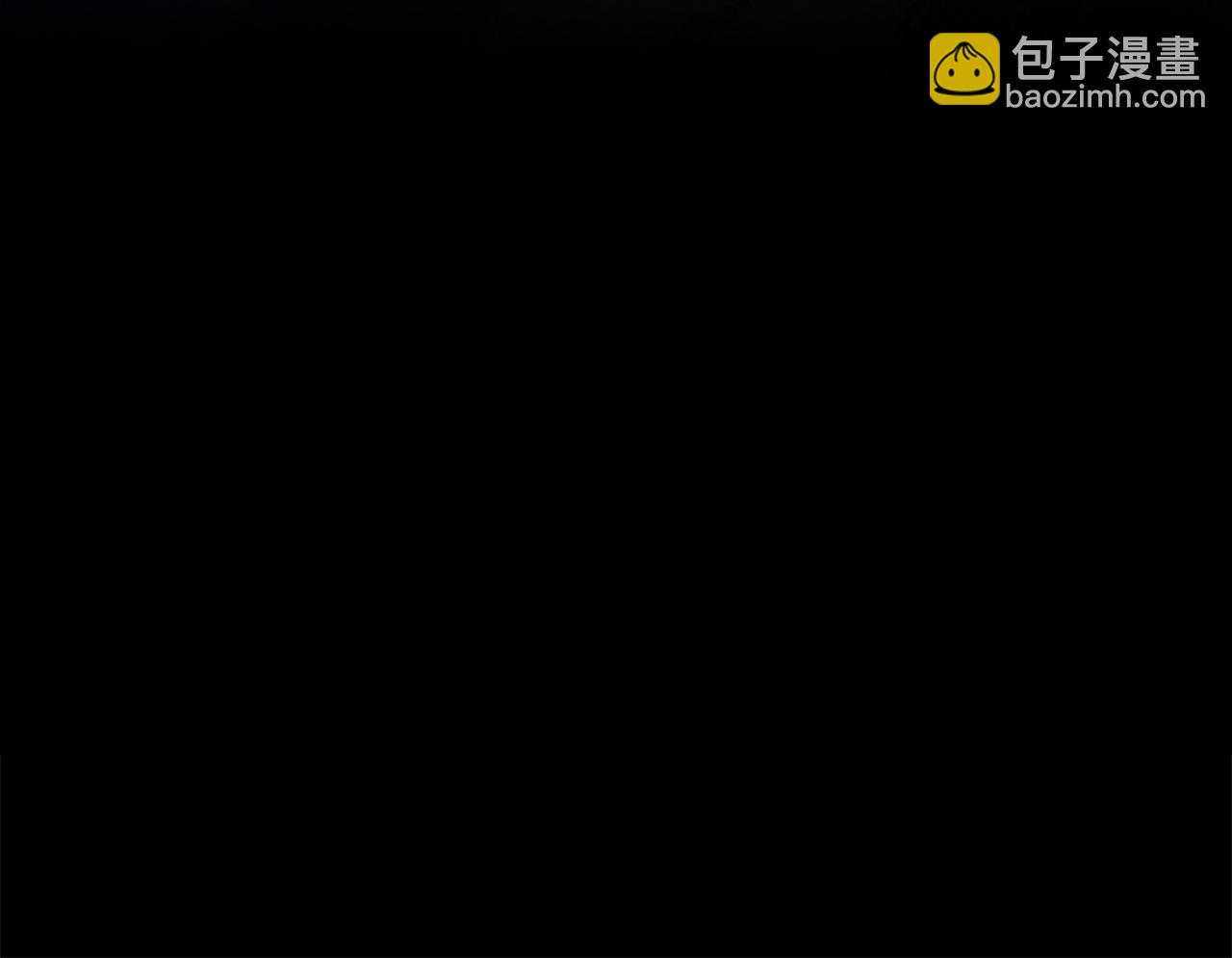 第59话 操纵魔物的精灵师(1/5)-第60话