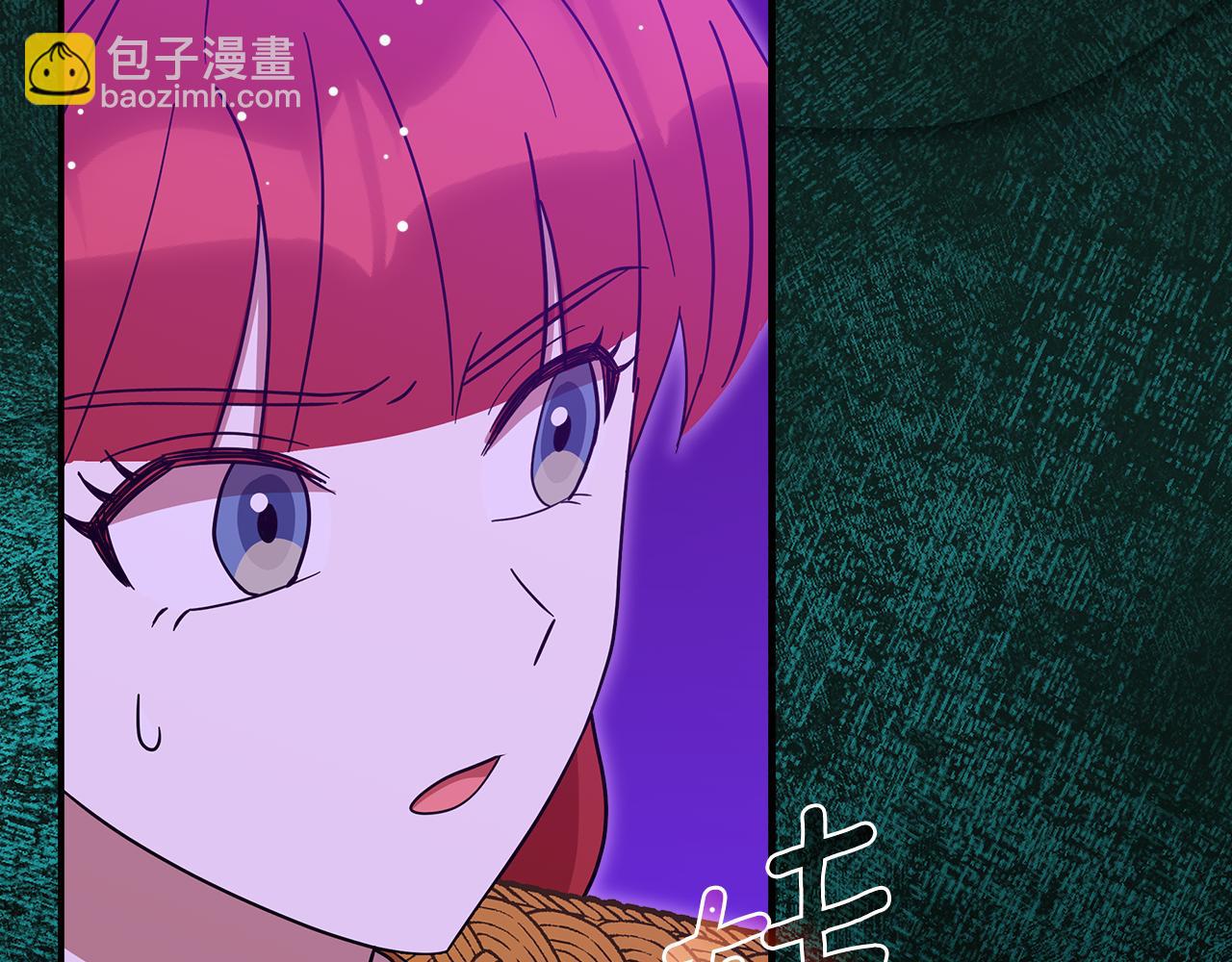 第59话 操纵魔物的精灵师(1/5)-第60话