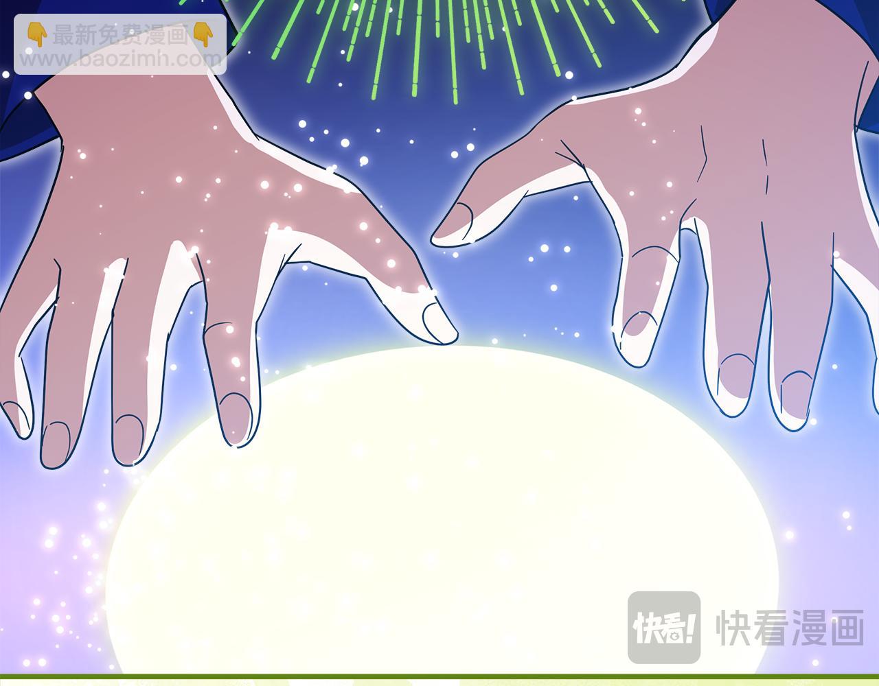 第59话 操纵魔物的精灵师(1/5)-第60话