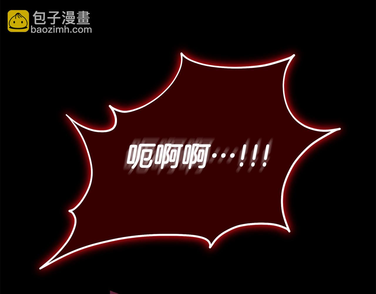 第59话 操纵魔物的精灵师(1/5)-第60话