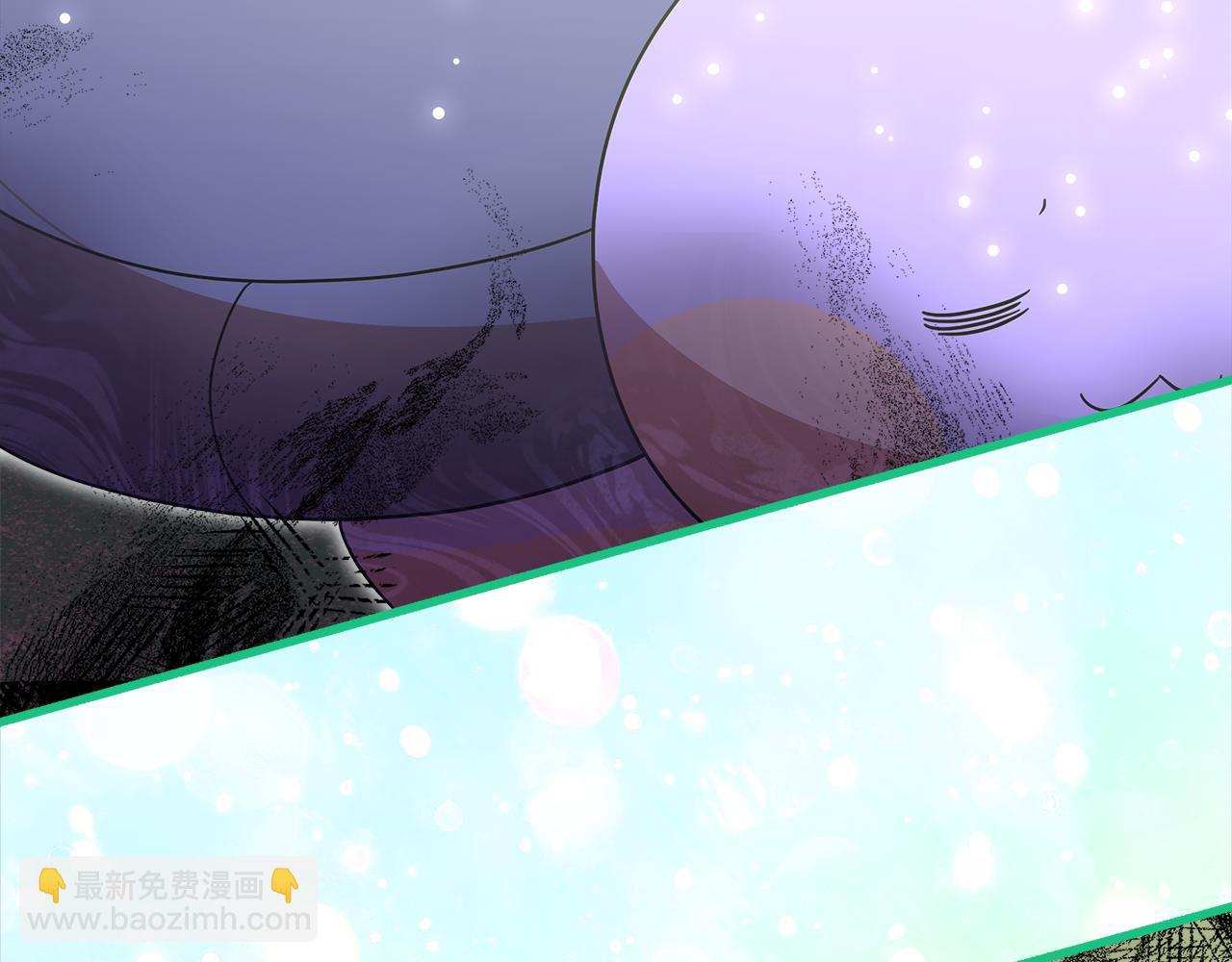 第59话 操纵魔物的精灵师(1/5)-第60话