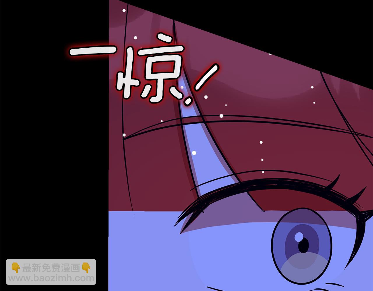 第59话 操纵魔物的精灵师(1/5)-第60话