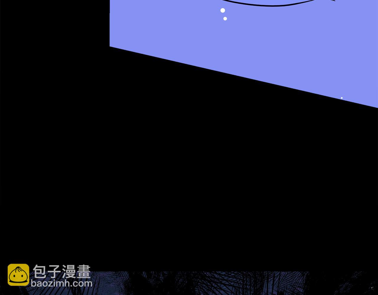 第59话 操纵魔物的精灵师(1/5)-第60话