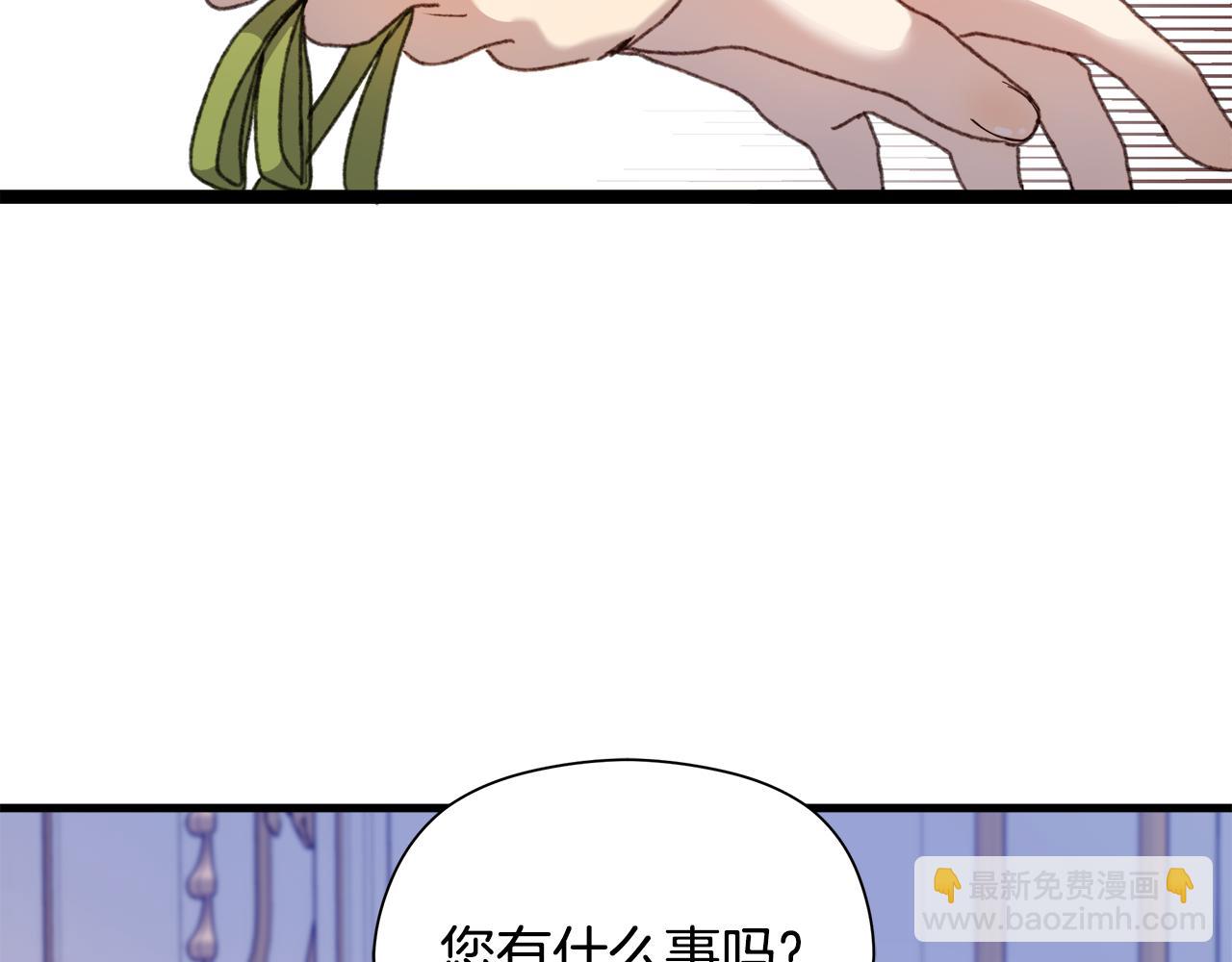 第7话 守护天使(1/6)-第8话