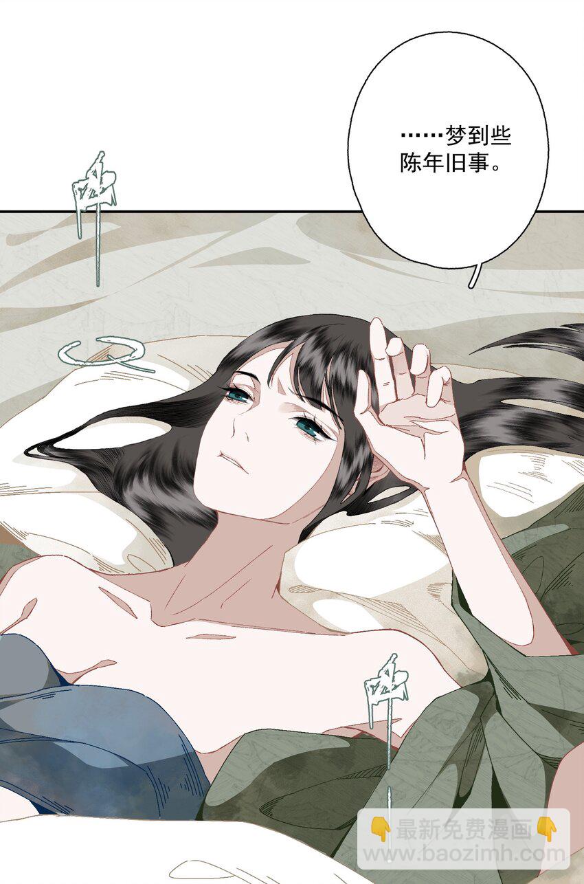 088 晓之以理-第104话