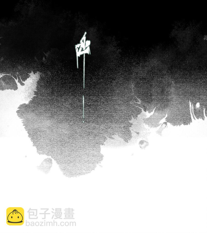 088 晓之以理-第104话