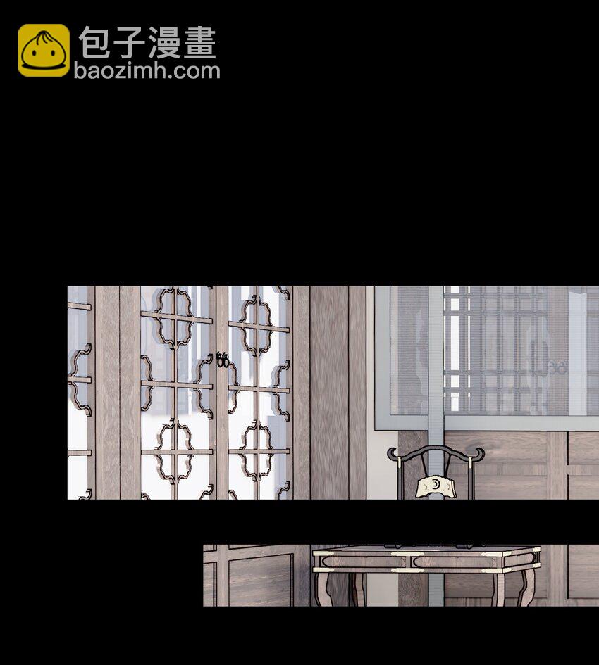 124 警惕-第144话