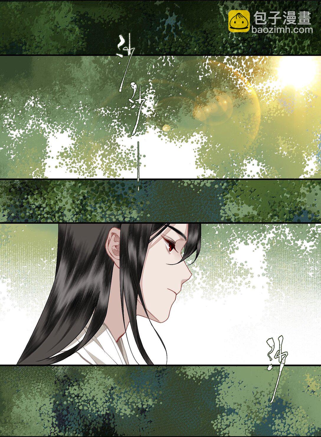 135 尸负三山-第160话