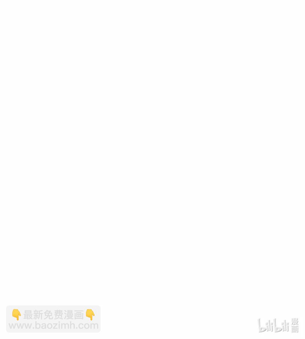 143 正梳妆-第170话