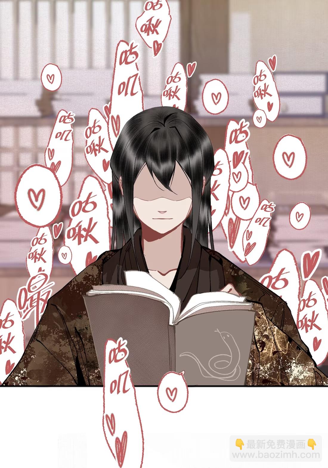 小番外 哇-第174话