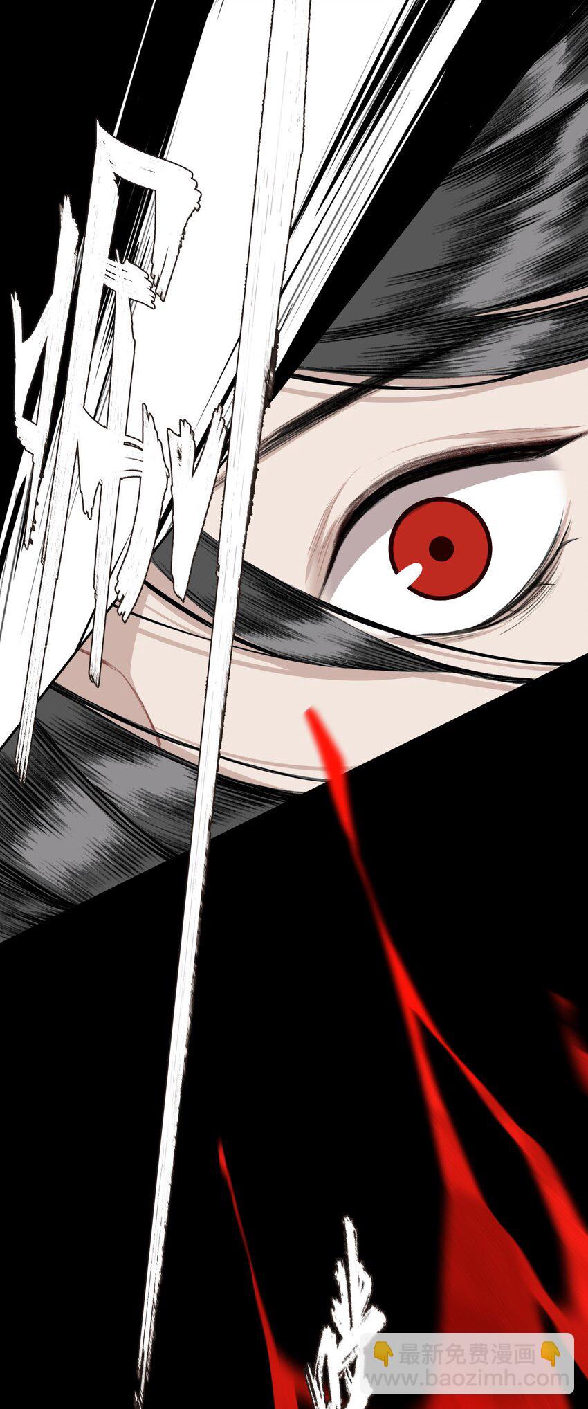 005 英雄救美赔英雄-第6话