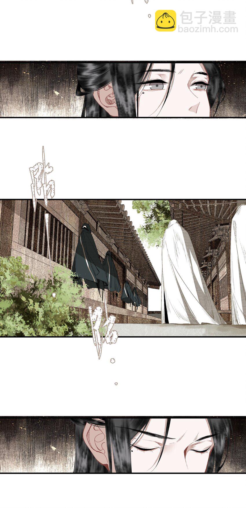 060 也没柳暗花明-第70话