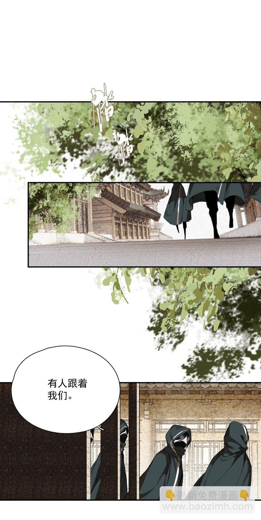 063 运气-第74话