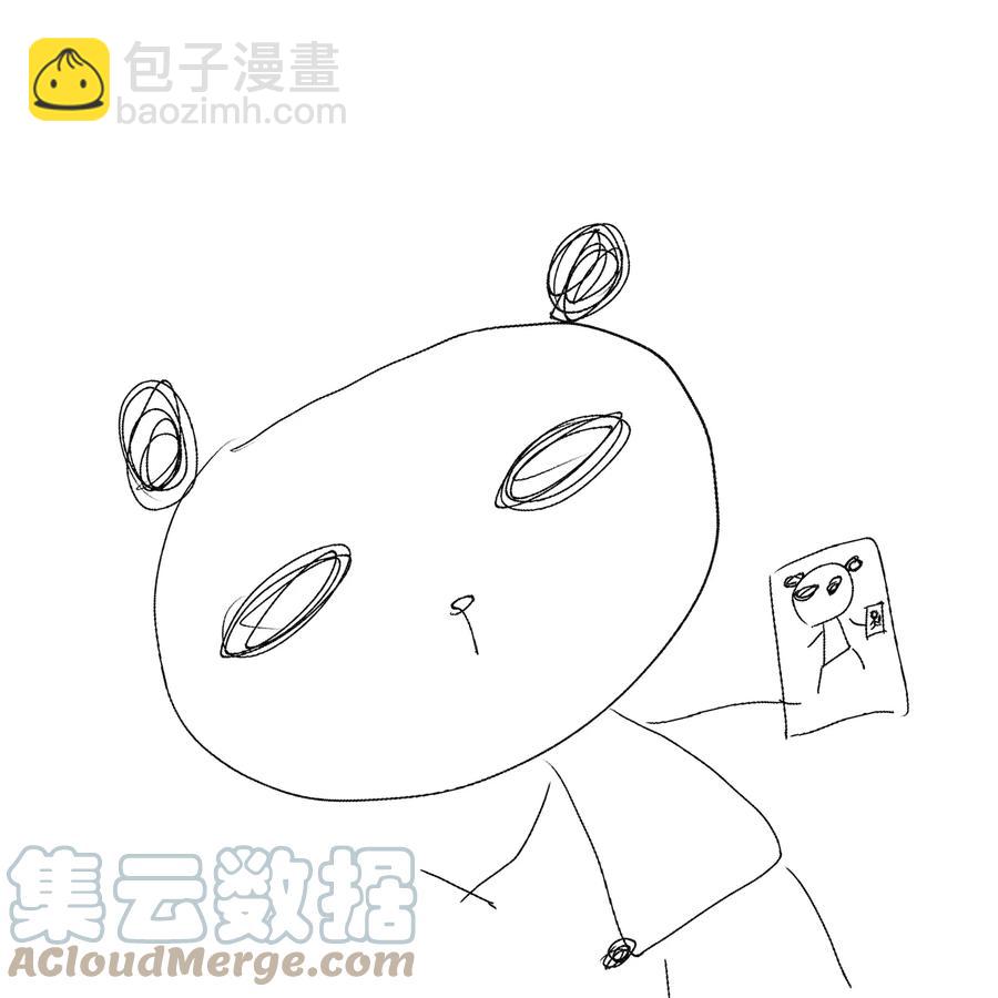 065 事不过一-第76话