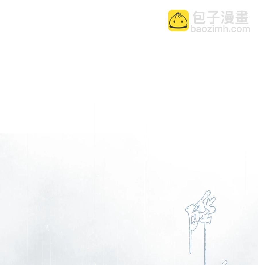 068 快乐的日子-第80话