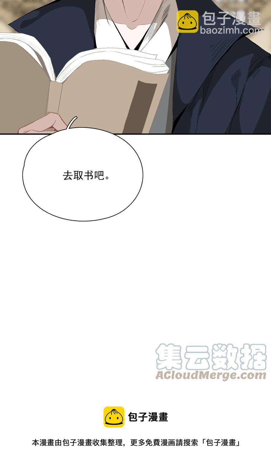 068 快乐的日子-第80话