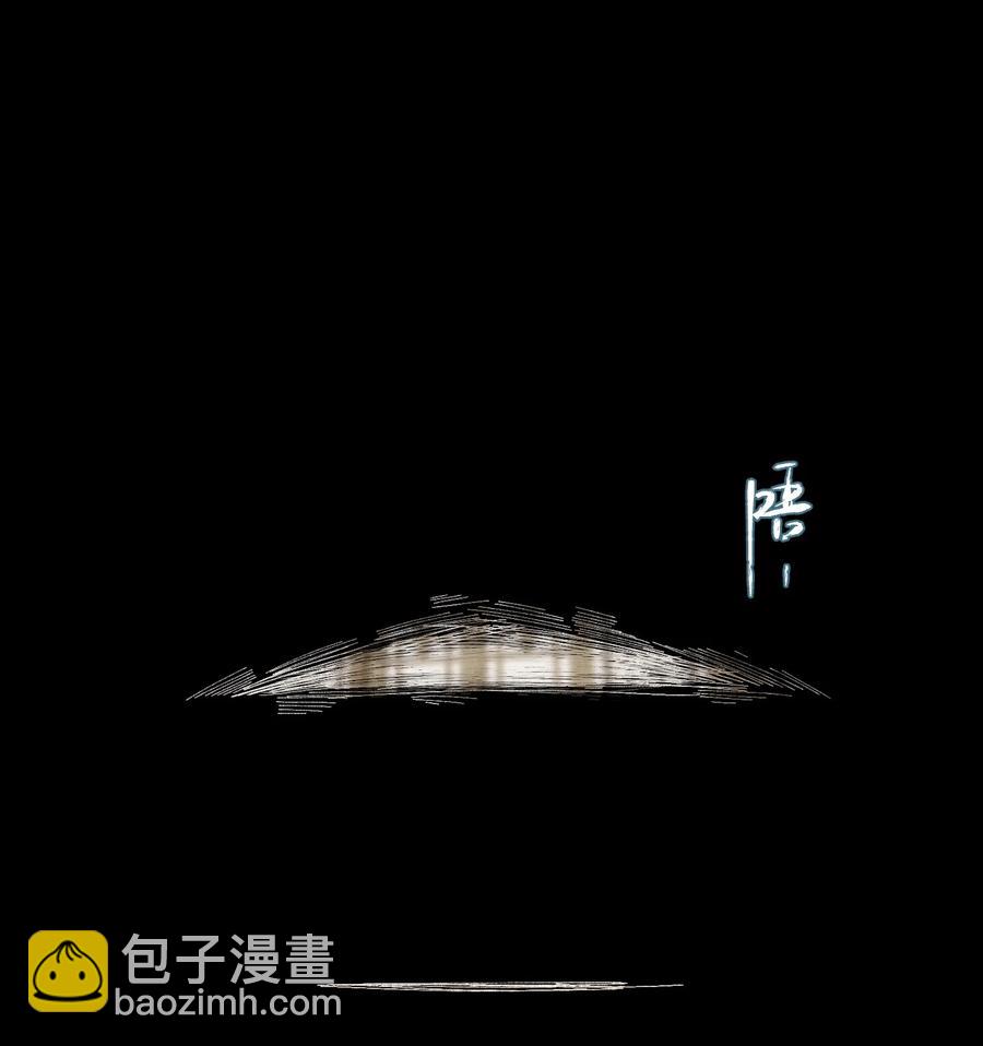 072 往事-第84话
