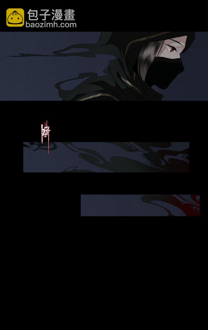 083 主人-第98话
