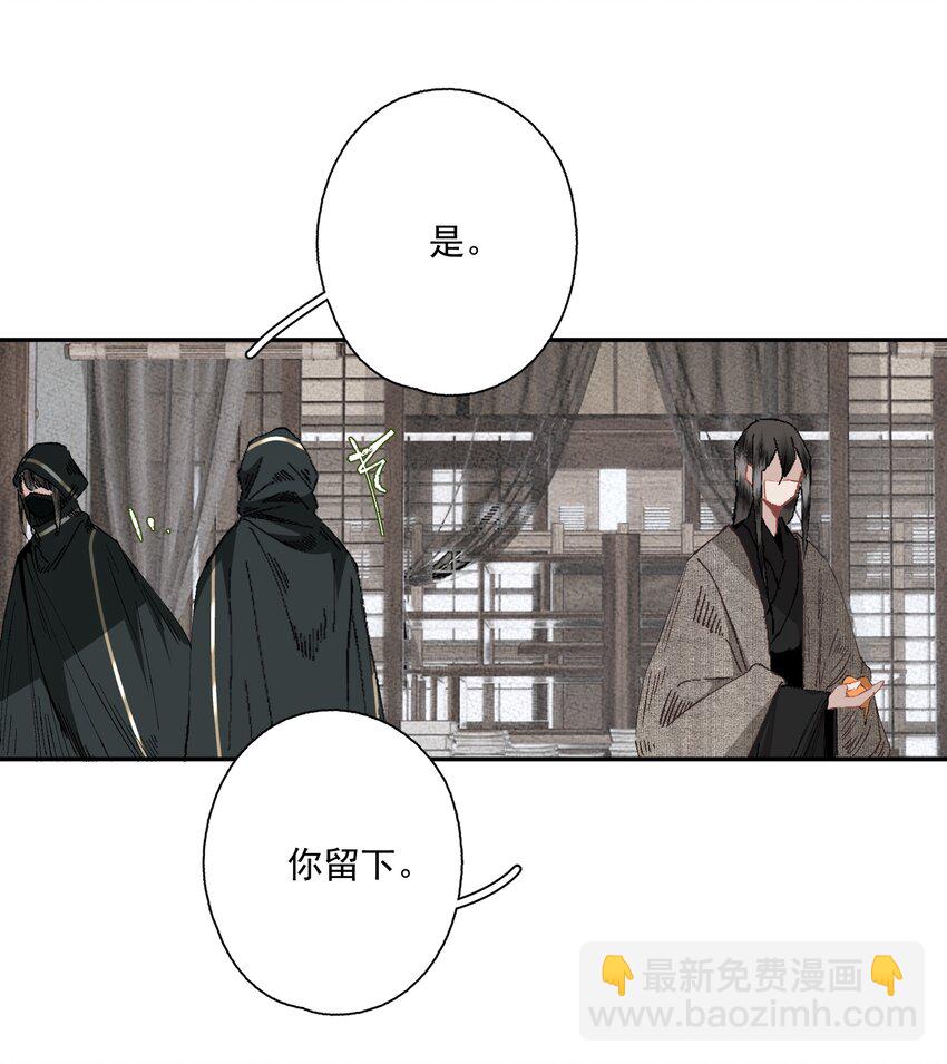085 选择-第100话
