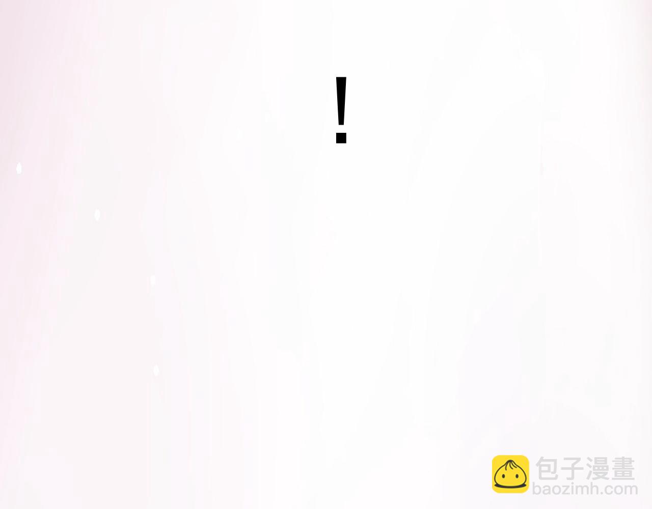 🍵不小心捲成了神 第1话 开端:天选之子 第20页