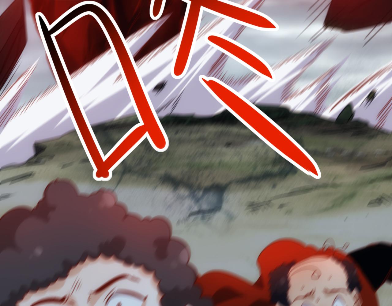 🍵不小心捲成了神 第11话 第3层:强敌来袭 第20页
